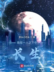 俄罗斯POMOGISEBE