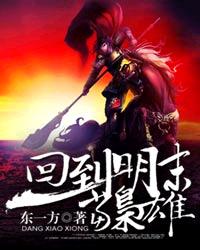穿错年代的小军嫂[穿书]
