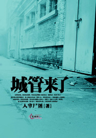 电影下女在线观看