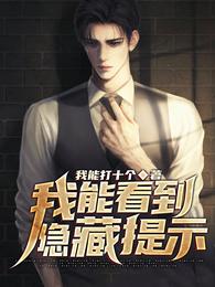 剑灵拳师