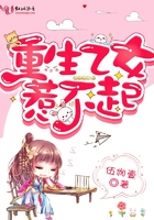 网易云怎么一起听歌