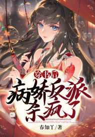 人与畜禽 CROPROATION