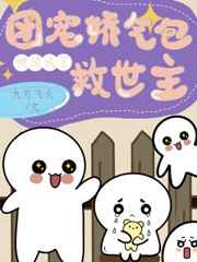 简童沈修瑾小说