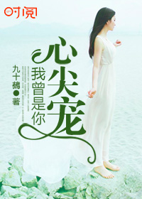 拯救小兔