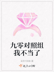 乱中年女人伦av三区