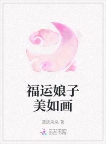 恋恋影视在线