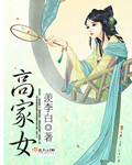 茄子视频APP下载安装无限看-丝瓜绿巨人