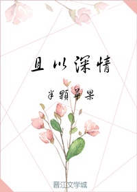 猎杀星期一
