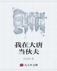 穿成守寡的恶毒男配