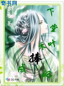 权利的游戏第一季 迅雷下载