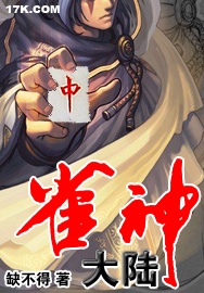 含羞草实验研所网站免费进入