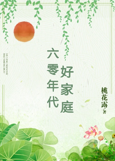 二战电影在线观看