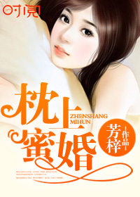 圣水湖畔演员表
