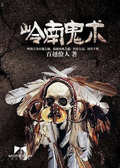 妇与子乱肉肉视频