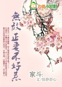 啊用力太猛了啊好深视频免费