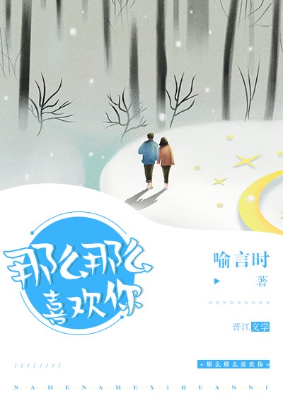省港奇兵电影3无删减版