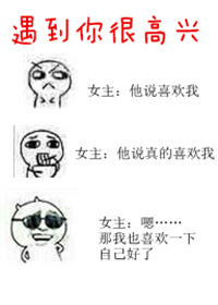 怀仁吧