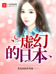 大胸奶汁乳流奶水出来片视频