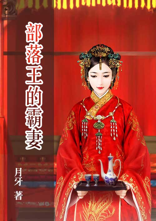老师与学生乱淫小说