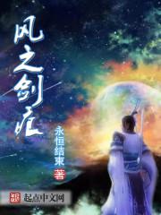 禁忌h1v1怀孕