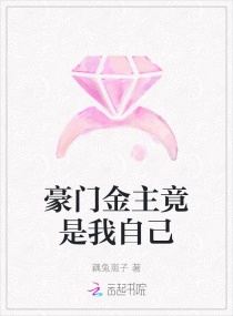 贺先生的恋恋不舍