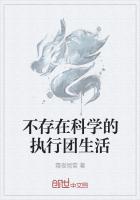 韩国2024理论大全中文