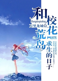 入骨暖婚漫画全集免费