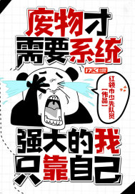斗罗大陆动画片全集免费