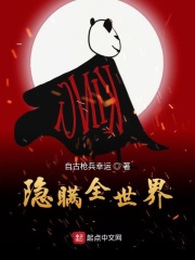 激情床戏电影