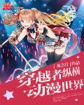 yase77永久地址