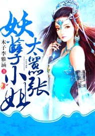 毕福