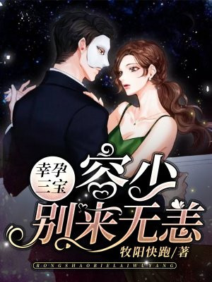 鬼灭之刃锻刀村