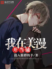 91夯先 10 瑜伽教练