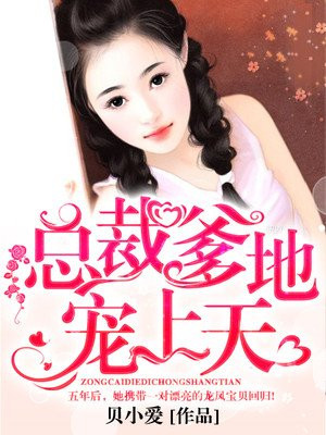 埃及艳后2性的传奇