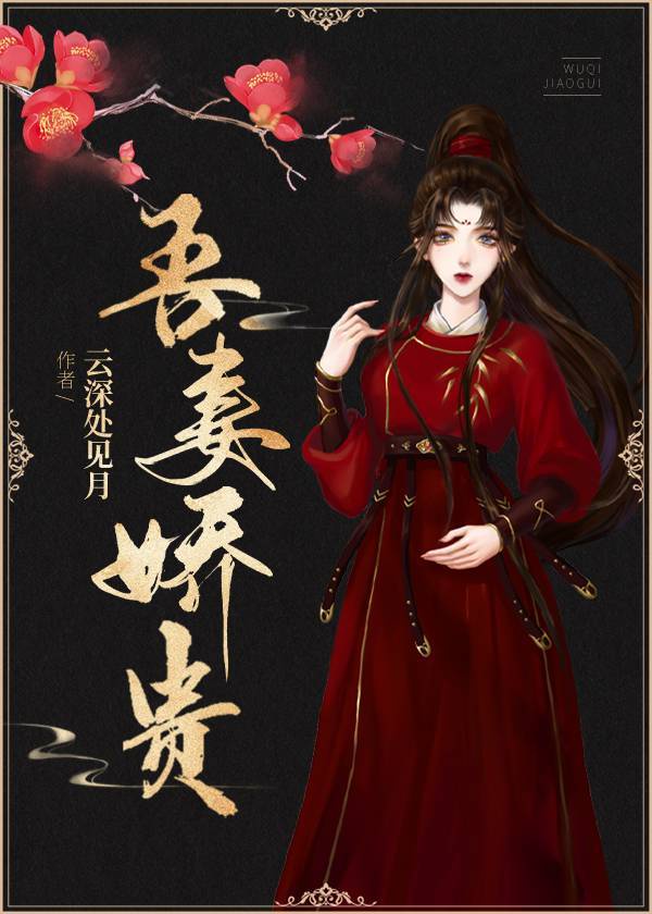 灵歌百篇全集