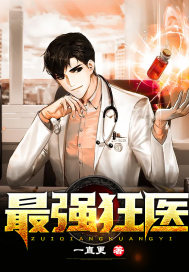 东方男模