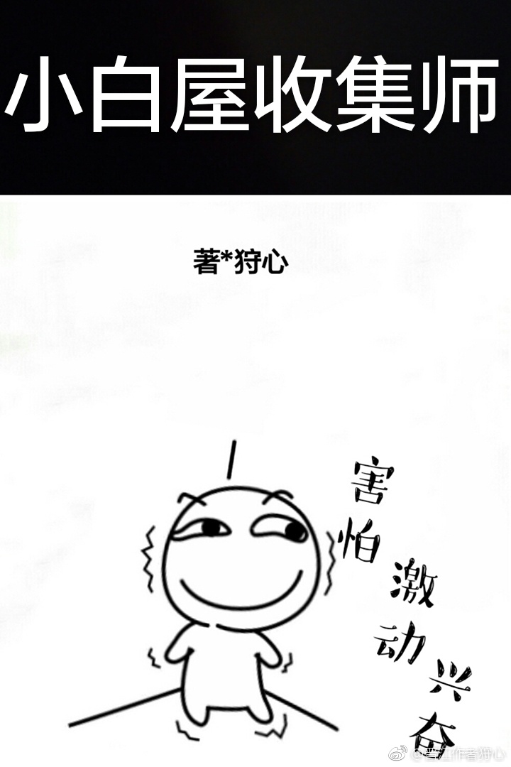肉在线观看