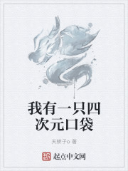 垂首弄青梅h全文阅读