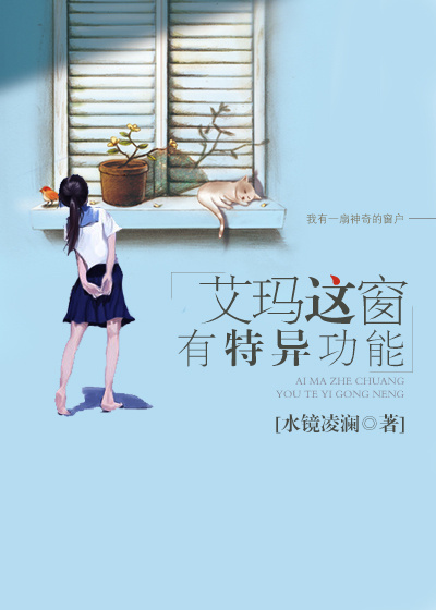麻辣隔壁第一季