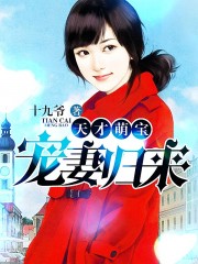 yemalu最新地址