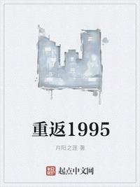 五十五度灰