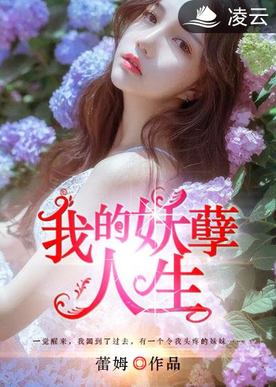 9mmtv在线