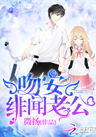 CHINESE腹肌校草洗澡小说