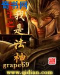 视频恢复大师