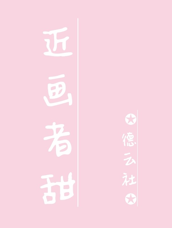 江畔何人初见月