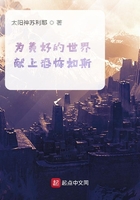 东北大坑之大姐