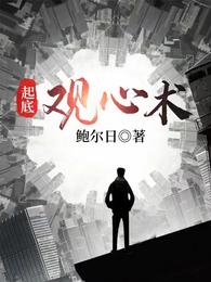 chinese中国娇小videos