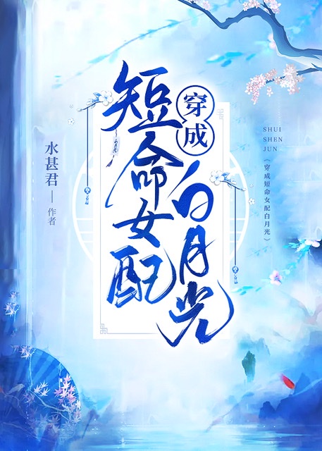 富二代免费官网下载