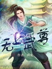 大桥未久944在线观看