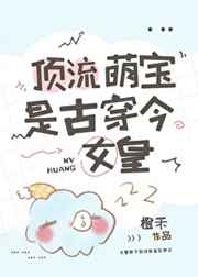 chinese白袜男高中生gay高清